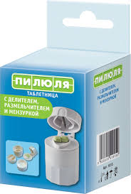 Контейнер пластиковый для лекарственных средств ПИЛЮЛЯ / Plastic container for medicines