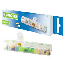 Контейнер пластиковый для лекарственных средств ПИЛЮЛЯ / Plastic container for medicines