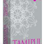 ТАМИПУЛ (Парацетамол) / TAMIPUL