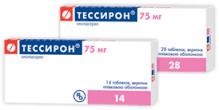 ТЕССИРОН / TESSIRON