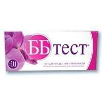 Тест-система для определения беременности BB-TEST / BB-TEST