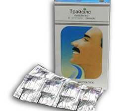 ТРАЙСИЛС / TRAYSILS