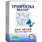 ТРОЙЧАТКА ЭВАЛАР ДЛЯ ДЕТЕЙ / TROYCHATKA EVALAR DLYA DETEY