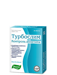 ТУРБОСЛИМ КОНТРОЛЬ АППЕТИТА / TURBOSLIM KONTROL APPETITA