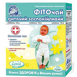 ФИТОЧАЙ КЛЮЧИ ЗДОРОВЬЯ / FITOCHAY KLYUCHI ZDOROVYA
