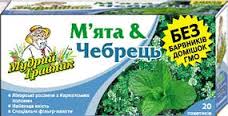 ФИТОЧАЙ МЯТА+ЧАБРЕЦ / FITOCHAY MYATA+CHABRETS