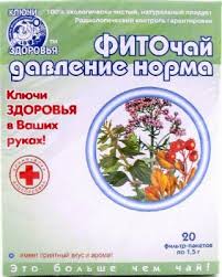 ФИТОЧАЙ КЛЮЧИ ЗДОРОВЬЯ / FITOCHAY KLYUCHI ZDOROVYA