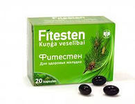 ФИТЕСТЕН / FITESTEN