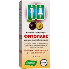 ФИТОЛАКС ЖИДКИЙ КОНЦЕНТРАТ / FITOLAKS ZHIDKIY KONTSENTRAT