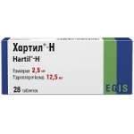 ХАРТИЛ-H / HARTIL-H