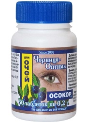 ЧЕРНИКА ОПТИМА ОСОКОР (БАД) / CHERNIKA OPTIMA OSOKOR