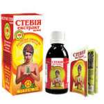 ЭКСТРАКТ СТЕВИИ ГУСТОЙ СТЕВИЯСАН / EKSTRAKT STEVII GUSTOY STEVIYASAN
