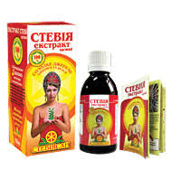 ЭКСТРАКТ СТЕВИИ ГУСТОЙ СТЕВИЯСАН / EKSTRAKT STEVII GUSTOY STEVIYASAN