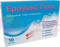 ЭРОМАКС гель интимный гель-смазка / EROMAX intimate gel lube