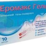 ЭРОМАКС гель интимный гель-смазка / EROMAX intimate gel lube