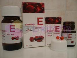 ВИТАМИН E 400-ЗЕНТИВА / VITAMIN E 400-ZENTIVA