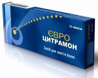 ЕВРО ЦИТРАМОН (Ацетилсалициловая кислота) / EURO CITRAMON (Acetylsalicylic acid)