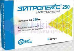 ЗИТРОЛЕКС 250 / ZITROLEKS 250