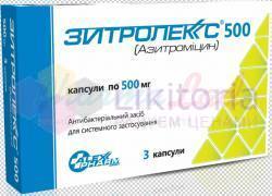 ЗИТРОЛЕКС 500 / ZITROLEKS 500