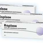 КАРИЗОН крем (Клобетазол) / KARISON cream (Clobetasol)