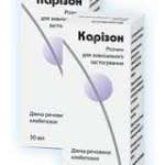 КАРИЗОН раствор (Клобетазол) / KARISON (Clobetasol)