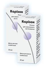 КАРИЗОН раствор (Клобетазол) / KARISON (Clobetasol)