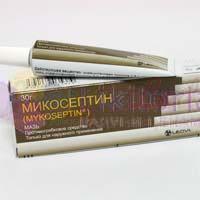 МИКОСЕПТИН / MYKOSEPTIN