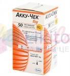 Тест-полоски ACCU-CHEK ACTIVE GLUCOSE / Test-strips ACCU-CHEK ACTIVE GLUCOSE