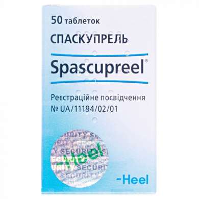 СПАСКУПРЕЛЬ таблетки / SPASCUPREEL