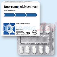 АКАТИНОЛ МЕМАНТИН / AKATINOL MEMANTINE