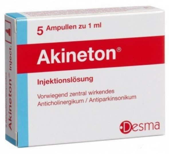 АКИНЕТОН (бипериден) / AKINETON (biperiden)