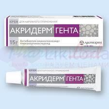 АКРИДЕРМ ГЕНТА (гентамицин+бетаметазона дипропионат) / AKRIDERM GENTA (gentamicin+betamethasone dipropionate)