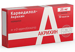КАРВЕДИЛОЛ-АКРИХИН / CARVEDILOL-AKRIHIN