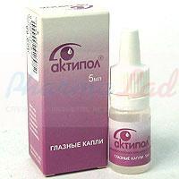 АКТИПОЛ (аминобензойная кислота) / ACTIPOL (aminobenzoic acid)
