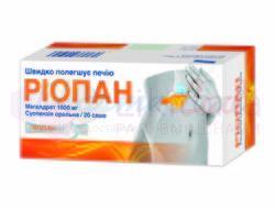 РИОПАН (магальдрат) суспензия / RIOPAN