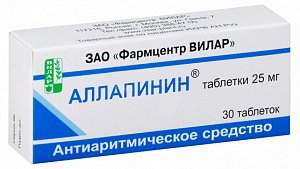 АЛЛАПИНИН / ALLAPININ