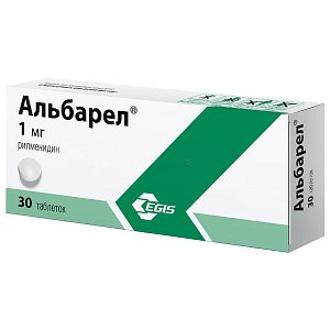 АЛЬБАРЕЛ (рилменидин) / ALBAREL (rilmenidine)