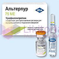 АЛЬТЕРПУР (Урофоллитропин) / ALTERPURE