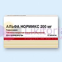 АЛЬФА НОРМИКС (рифаксимин) / ALFA NORMIX (rifaximin)