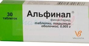 АЛЬФИНАЛ (Финастерид) / ALFINAL