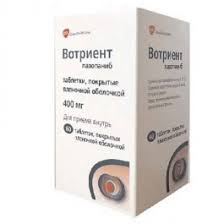 ВОТРИЕНТ (Пазопаниб) / VOTRIENT (Pazopanib)