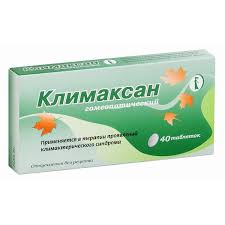 КЛИМАКСАН таблетки (Флибансерин) / CLIMAXAN (Flibanserin)