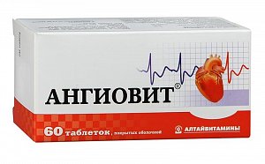 АНГИОВИТ / ANGIOVIT