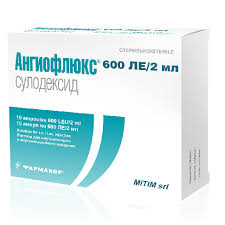 АНГИОФЛЮКС (Сулодексид) / ANGIOFLUX (Sulodexide)