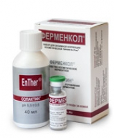ФЕРМЕНКОЛ / FERMENKOL