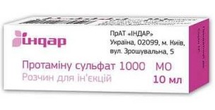 ПРОТАМИНА СУЛЬФАТ/ PROTAMINE SULPHATE