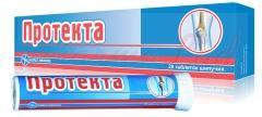 ПРОТЕКТА / PROTECTA