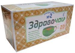 ЗДРАВОЧАЙ (Фиточай) №2 / ZDRAVOCHAI