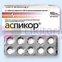 АСПИКОР  / ASPIKOR