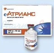 АТРИАНС (Неларабин) / ATRIANCE (Nelarabine)